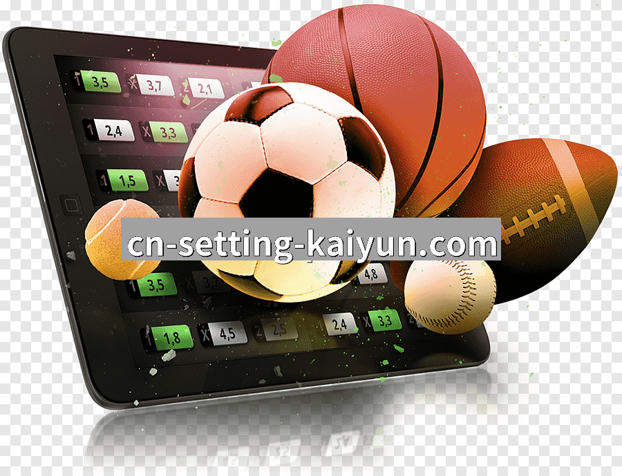 开云体育体育APP下载